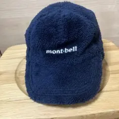 モンベル　クリマエアO Dキャップ　ネイビー　耳あてあり