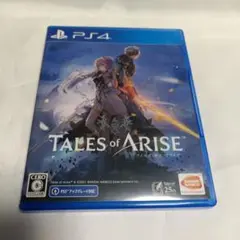 PS4 テイルズ・オブ・アライズ