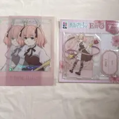 葬送的芙莉蓮 Enimai 抽獎 琳涅