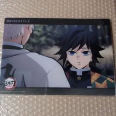 WEBSHOPくじ　ビッグクリアカード　稽古に励む隊士達参　冨岡義勇+不死川実弥