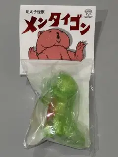 2025年最新】バケタンブログの人気アイテム - メルカリ