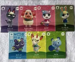 あつ森 amiiboカード まとめ売り
