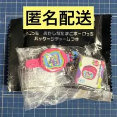 たまごっち おかしなたまごボーロっち Uni ピンク