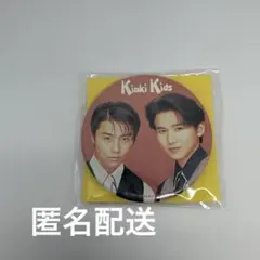 2025年最新】堂本剛の人気アイテム - メルカリ