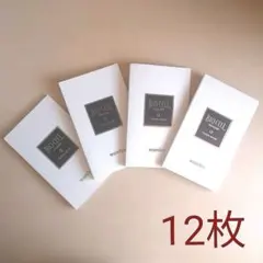 2026年最新】ワミレス ビオセルフェイシャルマスクの人気アイテム