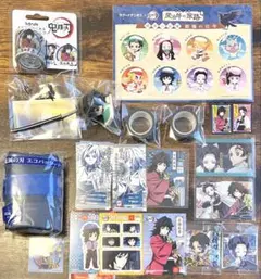 鬼滅の刃 冨岡義勇 胡蝶しのぶ グッズ 特典 非売品 レア まとめ売り