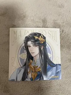 魔道祖師 京まふ2025ドリンク 特典 コースター 藍曦臣