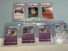 キャッスル様専用SR、AR、PSA10まとめ売り　UR、SAR商品セット