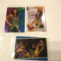 ジョジョの奇妙な冒険 ストーンオーシャンウエハース Ｅ・コステロ セット