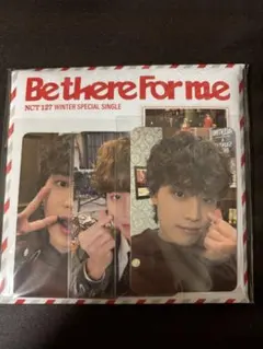 BethereForme テイルセット③