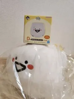 2025年最新】お文具 くじ dの人気アイテム - メルカリ