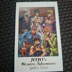 キャラポトレ ジョジョの奇妙な冒険 黄金の風　箔押しB