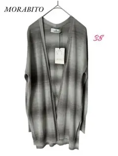 MORABITO【未使用】ロングカーディガン トップス　ラメ　グレー　38のサムネイル