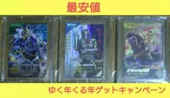 Item thumbnail for item 4abdfd79-8de8-48a2-8e92-b0c1af059c64