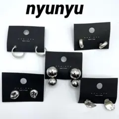 韓国製　nyunyu ニュニュ　新品　シルバーイヤリング5点セット　まとめ売り