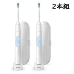 【2本セット】電動歯ブラシ プロテクトクリーンのサムネイル