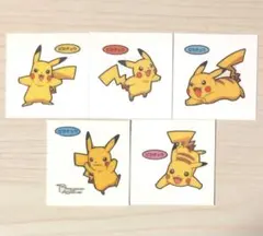 ピカチュウ ステッカー 5枚セット