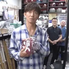 2026年最新】minedenim 登坂広臣の人気アイテム - メルカリ