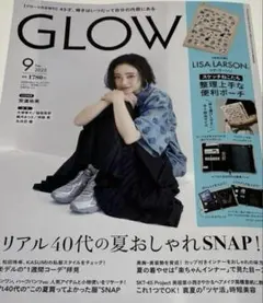 GLOW グロー 2025年 9月号 増刊（雑誌のみ）