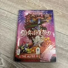2026年最新】the alfee dvdパンフの人気アイテム - メルカリ
