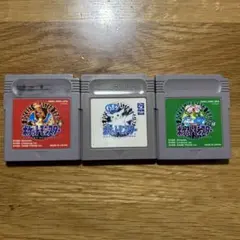 GB ポケットモンスター ３本セット（赤・緑・ピカチュウ）【起動確認済み】