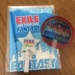 EXILE LIVEグッズ