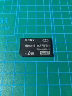 pspメモリースティック2gb sony