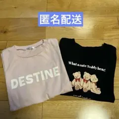 半袖 Tシャツ 2点セット INGNI C•O•L•Z•A ピンク ブラックのサムネイル