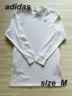 ☆ adidas ☆  UVカットドライ長袖Tシャツ