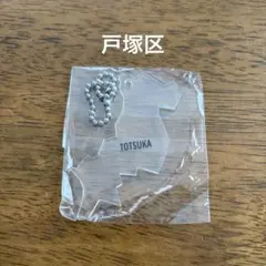 2025年最新】オラ街キーホルダーの人気アイテム - メルカリ