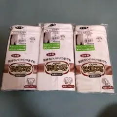 グンゼ　快適工房　フィットボクサーL３枚セット