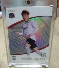 Item thumbnail for item 45278ff7-ee48-4002-84ba-afdcdd8dd28c