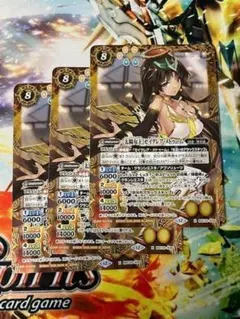 poporo様 リクエスト 3点 まとめ商品