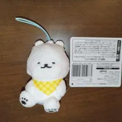 【新品・未使用】サンリオ　むにゃすやマスコット　ぽっきょくてん