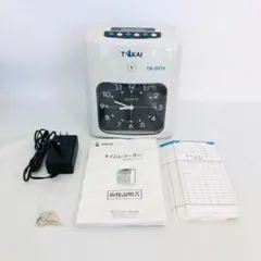 2026年最新】tr-001s タイムカードの人気アイテム - メルカリ