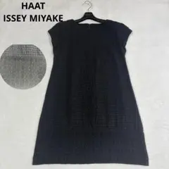 2026年最新】haat イッセイミヤケ ワンピースの人気アイテム - メルカリ
