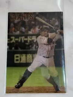 プロ野球チップス 巨人の星 阿部慎之助 菅野智之 3Dチェンジングカード