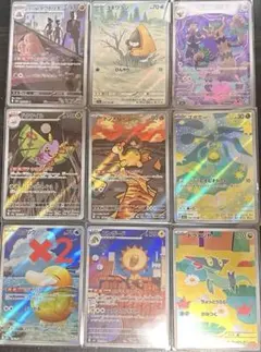 ポケモンカード メガドリーム　ARまとめ売り コダックなど