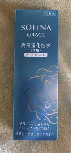 SOFINA GRACE 高保湿化粧水 業用のサムネイル