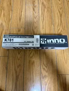 RIEFE リーフェ K10 ダイヤ イヤーカフ 0.13ct 定価16万 - メルカリ