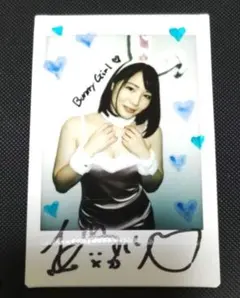 土日限定価格 鈴村あいりさん 直筆サイン入り チェキE - メルカリ