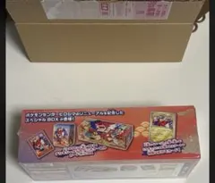 ポケモンセンター　ヒロシマ スペシャルBOX 新品　未開封