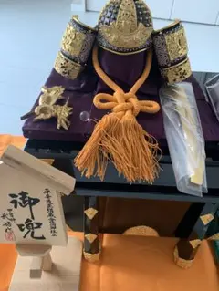 Item thumbnail for item 2e6c6e6b-2f94-4cfe-bc66-a48c2fe5d9f0