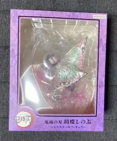 鬼滅の刃　胡蝶しのぶ　1/8スケールフィギュア Amazon.co.jp: ANIPEX 1/8スケール 鬼滅の刃 胡蝶しのぶ ABS&PVC
