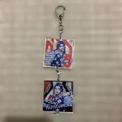 ヒプノシスマイク　躑躅森盧笙　アクリルキーホルダー