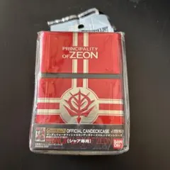 ガンダムウォー　オフィシャルカンデッキケース　シャア専用　ジオン公国軍 ガンダムウォー オフィシャルカンデッキケース シャア専用 ジオン公
