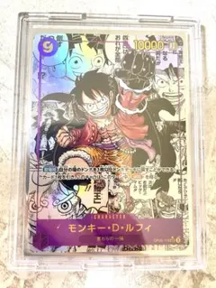 ワンピースカード　 モンキーDルフィ　コミックパラレル 新たなる皇帝　コミパラ