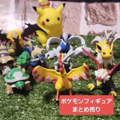 2025年最新】ポケモン モンコレ まとめ売りの人気アイテム