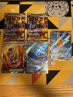 ポケモンカード　SR5枚セット