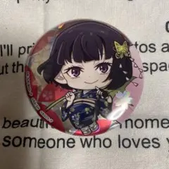 文豪ストレイドッグス 大博覧会 第二幕 ホログラム 缶バッジ 与謝野晶子